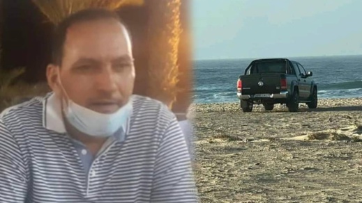 اختفاء غامض لتاجر معروف وعائلته تكشف تفاصيل الواقعة المثيرة اختفاء غامض لتاجر معروف وعائلته تكشف تفاصيل الواقعة المثيرة