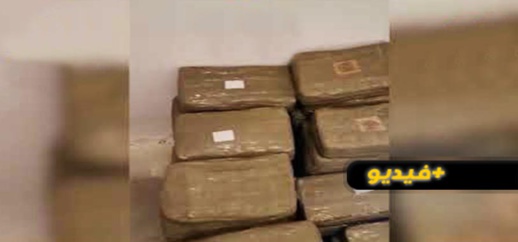 شاهدوا.. تفكيك شبكة إجرامية تستعمل حيلة جديدة لتهريب المخدرات من المغرب الى اسبانيا شاهدوا.. تفكيك شبكة إجرامية تستعمل حيلة جديدة لتهريب المخدرات من المغرب الى اسبانيا