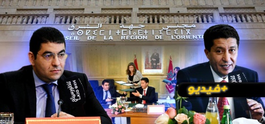 المسرح الكبير بالناظور.. الوزير بنسعيد وبعوي يوقعان اتفاقية شراكة بـ50 مليار سنتيم لدعم مجالي الثقافة والشباب بجهة الشرق المسرح الكبير بالناظور.. الوزير بنسعيد وبعوي يوقعان اتفاقية شراكة بـ50 مليار سنتيم لدعم مجالي الثقافة والشباب بجهة الشرق