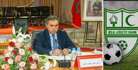 سعيد الرحموني يتبرع بهذا المبلغ لهلال الناظور لكرة القدم