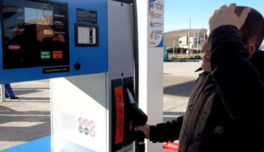 سعر الغازوال يقفز إلى ثمن غير مسبوق بالمغرب سعر الغازوال يقفز إلى ثمن غير مسبوق بالمغرب