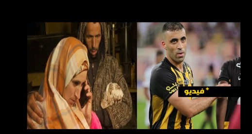 شاهدوا.. بعد أن تبرع بشقة مجهزة لعائلة ريان.. حمد الله في تصريح مؤثر شاهدوا.. بعد أن تبرع بشقة مجهزة لعائلة ريان.. حمد الله في تصريح مؤثر