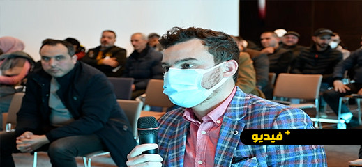 شاهدوا.. مداخلة وكالة مارتشيكا في المائدة المستديرة للـ UMT بالناظور 