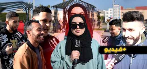 شاهدوا.. هذا ما قاله شباب الناظور عن الاحتفال بعيد الحب شاهدوا.. هذا ما قاله شباب الناظور عن الاحتفال بعيد الحب