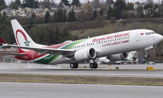 المغرب يعلن عن تنظيم رحلات جوية لإجلاء رعاياه المقيمين بأوكرانيا المغرب يعلن عن تنظيم رحلات جوية لإجلاء رعاياه المقيمين بأوكرانيا