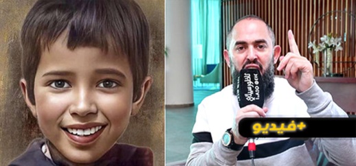 شاهدوا.. الواعظ رضوان عبد السلام على "ناظورسيتي".. حادثة وفاة الطفل ريان رسائل وعبر شاهدوا.. الواعظ رضوان عبد السلام على "ناظورسيتي".. حادثة وفاة الطفل ريان رسائل وعبر