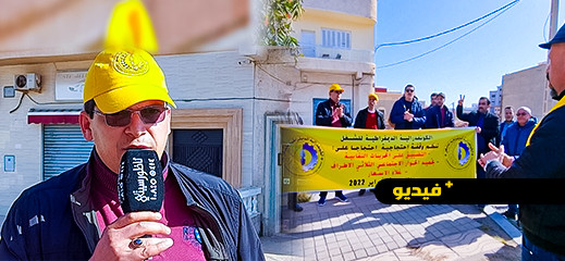 على غرار باقي المدن.. ك.د.ش الناظور تحتج ضد غلاء المعيشة