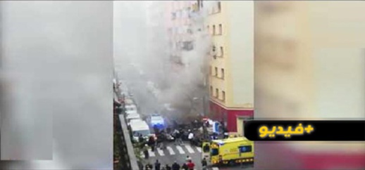 شاهدوا.. مصرع شخص وإصابة آخرين في حريق باسبانيا شاهدوا.. مصرع شخص وإصابة آخرين في حريق باسبانيا