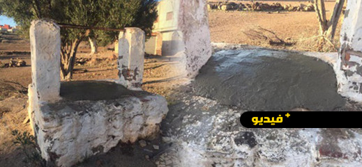 شاهدوا.. استجابة لنداء "ناظورسيتي" سلطات الناظور تغلق بئرا يهدد ساكنة ترقاع
