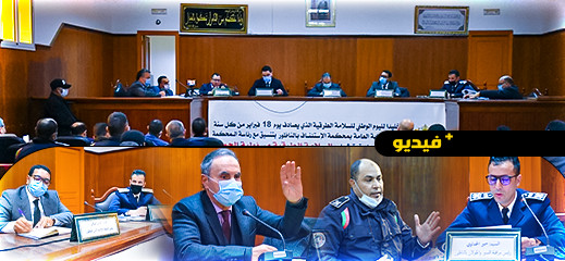 يوم دراسي بالناظور احتفالا باليوم الوطني للسلامة الطرقية