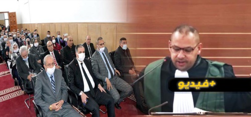 شاهدوا.. رئيس المحكمة الابتدائية بتارجيست يشرف على تنصيب وكيل الملك