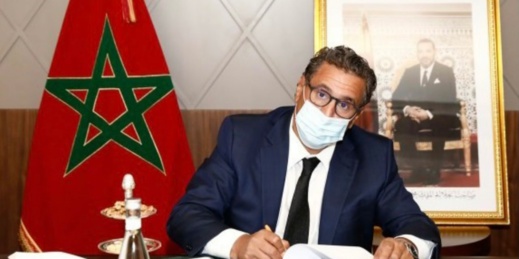 الحكومة تضع برنامجا استثنائيا للتخفيف من آثار التساقطات المطرية الحكومة تضع برنامجا استثنائيا للتخفيف من آثار التساقطات المطرية