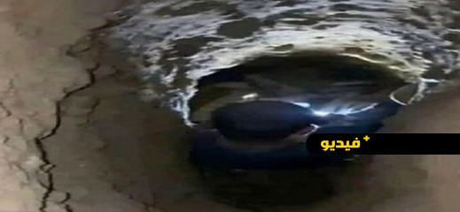شاهدوا.. وفاة الطفل حيدر بعد 96 ساعة من سقوطه في بئر شاهدوا.. وفاة الطفل حيدر بعد 96 ساعة من سقوطه في بئر