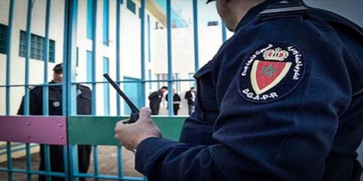 هذه هي الشروط المفروضة على العائلات لزيارة المعتقلين بسجن سلوان هذه هي الشروط المفروضة على العائلات لزيارة المعتقلين بسجن سلوان