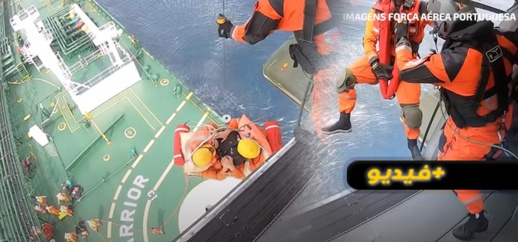 شاهدوا.. اندلاع حريق مهول بسفينة على متنها سيارات فاخرة شاهدوا.. اندلاع حريق مهول بسفينة على متنها سيارات فاخرة