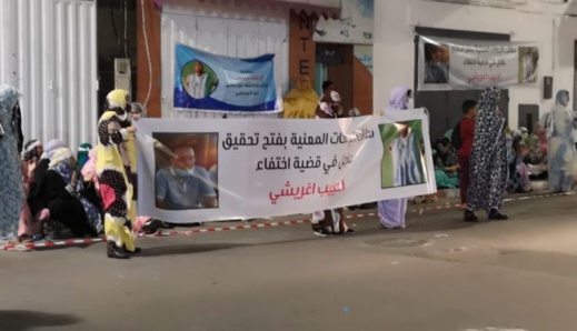تجنيد أكثر من 100 ضابط شرطة قضائية لفك لغز جريمة