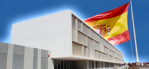 وفد حكومي إسباني يزور الناظور لتعزيز روابط التعاون وفد حكومي إسباني يزور الناظور لتعزيز روابط التعاون