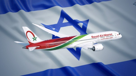 لارام تطلق خطا جويا جديدا يربط الدار البيضاء بتل أبيب ابتداء من هذا التاريخ لارام تطلق خطا جويا جديدا يربط الدار البيضاء بتل أبيب ابتداء من هذا التاريخ