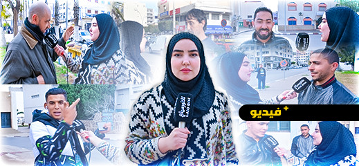 سولنا الناس واش تمشيو للخارج ولا ديرو مشروع فالناظور