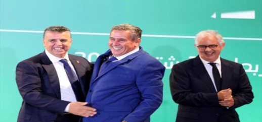 هل دفعت الاحتجاجات بأحزاب الأغلبية لعقد اجتماع طارئ.. بايتاس يجيب هل دفعت الاحتجاجات بأحزاب الأغلبية لعقد اجتماع طارئ.. بايتاس يجيب