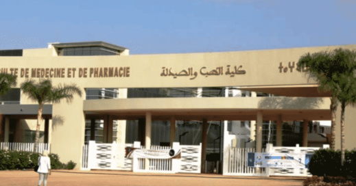 من أجل إنهاء الخصاص.. المغرب يرفع أعداد طلبة الطب بـ 40 % ويقلص سنوات الدراسة