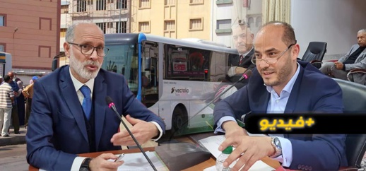 خطوط وخدمات جديدة بالناظور.. فيكتاليا تدرس ربط المطار ومارتشيكا بحافلات النقل الحضري خطوط وخدمات جديدة بالناظور.. فيكتاليا تدرس ربط المطار ومارتشيكا بحافلات النقل الحضري