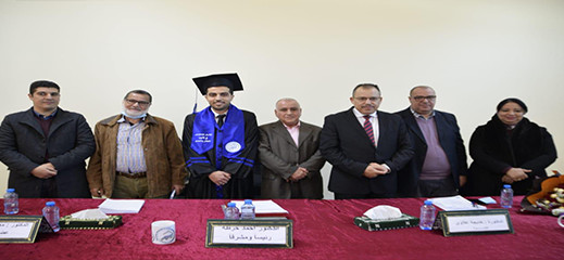 الطالب الباحث عبد الاله لمزرع ينال دبلوم الماستر في قانون العقار والتعمير