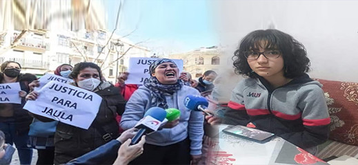 وصول جثمان الطفلة خولة إلى المغرب بعد مقتلها بإسبانيا وصول جثمان الطفلة خولة إلى المغرب بعد مقتلها بإسبانيا