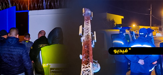 شاهدوا.. محاولة انتحار شاب من فوق لاقط هوائي تستنفر السلطات بمدينة الدريوش شاهدوا.. محاولة انتحار شاب من فوق لاقط هوائي تستنفر السلطات بمدينة الدريوش