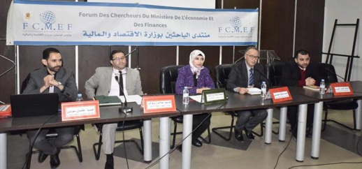 مجلس جهة الشرق يشارك في القافلة التواصلية لقانون المالية لسنة 2022 مجلس جهة الشرق يشارك في القافلة التواصلية لقانون المالية لسنة 2022