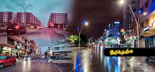 شاهدوا.. زخات مطرية بالناظور تبشر بانفراج في أشد فترة جفاف منذ 40 سنة شاهدوا.. زخات مطرية بالناظور تبشر بانفراج في أشد فترة جفاف منذ 40 سنة