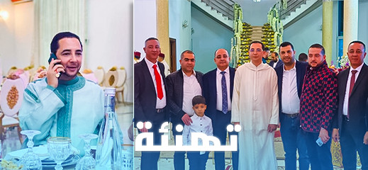 تهنئة لعائلة القيشوحي بمناسبة دخول ابنها البار عادل قيشوحي القفص الذهبي  تهنئة لعائلة القيشوحي بمناسبة دخول ابنها البار عادل قيشوحي القفص الذهبي