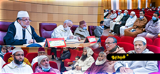 المجلس العلمي بالناظور يجتمع مع الوعاظ والمرشدين استعدادا لشهر رمضان المبارك