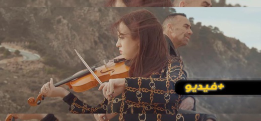 شاهدوا.. ميمون رفروع يمضي في التألق مجددا بأغنية "توت آ يور إينو" وكليب مميز شاهدوا.. ميمون رفروع يمضي في التألق مجددا بأغنية "توت آ يور إينو" وكليب مميز