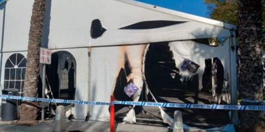 اعتقال مهاجر مغربي أحرق مركزا للشرطة اعتقال مهاجر مغربي أحرق مركزا للشرطة