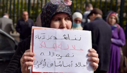 مصدر رسمي.. ارتفاع عدد المغاربة الذين غادروا أوكرانيا