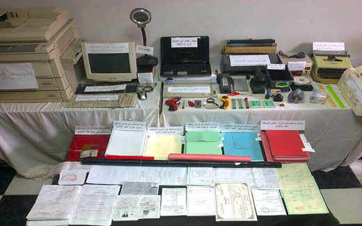 من بينهم موظف وعون سلطة.. التزوير يسقط مجموعة من الأشخاص في قبضة الأمن ببني انصار من بينهم موظف وعون سلطة.. التزوير يسقط مجموعة من الأشخاص في قبضة الأمن ببني انصار