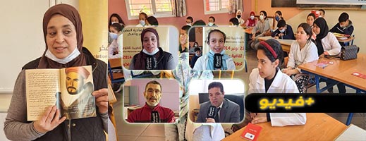 قافلة أجي نقراو أرواح أنغار تحط رحالها بمدرسة ابي فراس الحمداني