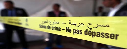 مختل عقلي ينهي حياة شخص بسكين نواحي الدريوش مختل عقلي ينهي حياة شخص بسكين نواحي الدريوش