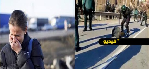 اسبانيا.. وجه يبكي مع أوكرانيا واخر يعنف المهاجرين بمليلية اسبانيا.. وجه يبكي مع أوكرانيا واخر يعنف المهاجرين بمليلية