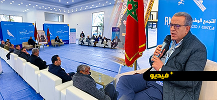 إبعاد سلامة من المكتب السياسي لحزب أخنوش  وتعويضه بمحمد أوجار