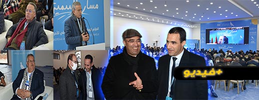 تجمعيو الشرق يتشبثون بأخنوش رئيسا لحزبهم تجمعيو الشرق يتشبثون بأخنوش رئيسا لحزبهم