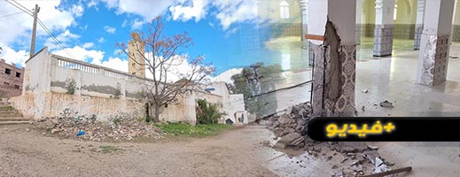 بناه المحسنون.. المجلس العلمي ومندوبية الأوقاف تعطي انطلاقة  إعادة بناء أقدم مسجد بالناظور