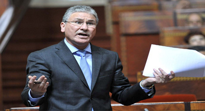 الإدارة الإقليمية للصحة بالحسيمة تعـج بالموظفين الأشباح الإدارة الإقليمية للصحة بالحسيمة تعـج بالموظفين الأشباح