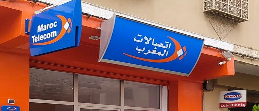 اتصالات المغرب تتلاعب بمصالح زبائنها في سلوان