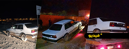 تفاصيل مثيرة.. العثور على سيارة مسروقة من سلوان بالدريوش تفاصيل مثيرة.. العثور على سيارة مسروقة من سلوان بالدريوش