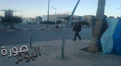 صورة اليوم : لوحة تشوير ميناء بني أنصار تتحول إلى مجرد قضبان معوجة صورة اليوم : لوحة تشوير ميناء بني أنصار تتحول إلى مجرد قضبان معوجة