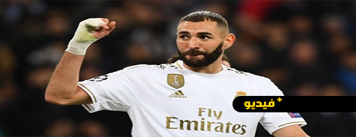 فيديو.. كريم بنزيما يذهل العالم فيديو.. كريم بنزيما يذهل العالم