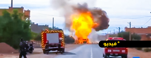 ملف الأسبوع.. عندما تتحول الـ"بوطا" إلى قنبلة موقوته في الطرقات ملف الأسبوع.. عندما تتحول الـ"بوطا" إلى قنبلة موقوته في الطرقات