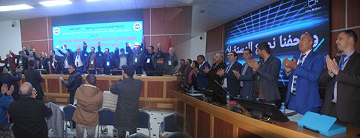 انتخاب ربيع مزيد كاتبا عاما وطنيا لنقابة الاتحاد المغربي للشغل داخل القرض الشعبي للمغرب انتخاب ربيع مزيد كاتبا عاما وطنيا لنقابة الاتحاد المغربي للشغل داخل القرض الشعبي للمغرب
